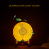 3D Quran Moon Speaker