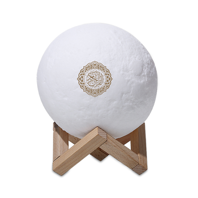 3D Quran Moon Speaker