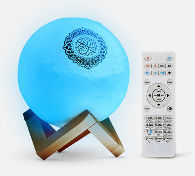 3D Quran Moon Speaker