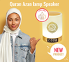 Azan Quran Smart Touch Lamp (new edition)