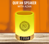 Azan Quran Smart Touch Lamp (new edition)