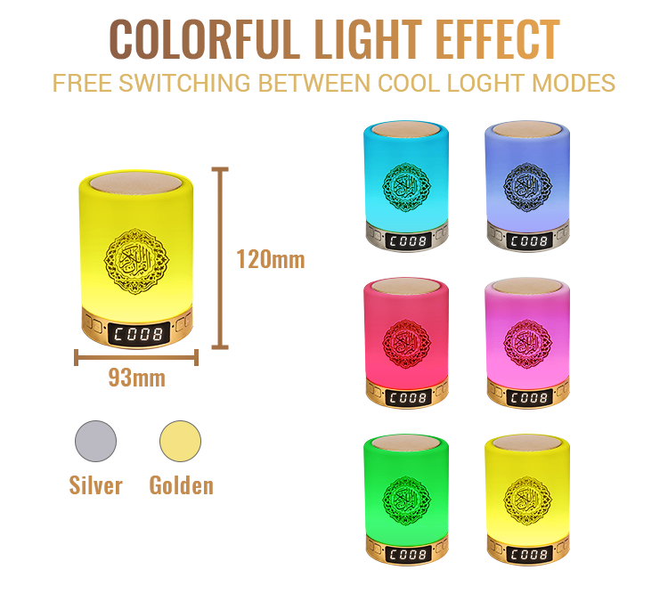 Azan Quran Smart Touch Lamp (new edition)