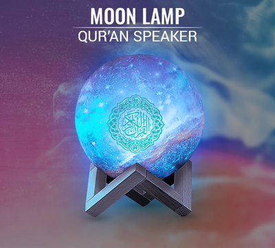 Colored Quran Moon lamp Speaker
