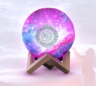 Colored Quran Moon lamp Speaker