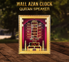 Azan Wall clock quran speaker