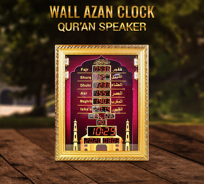 Azan Wall clock quran speaker